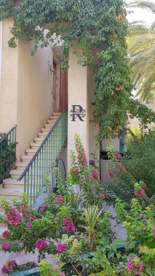 Appartement Rivka'S Ein Gedi Extérieur photo